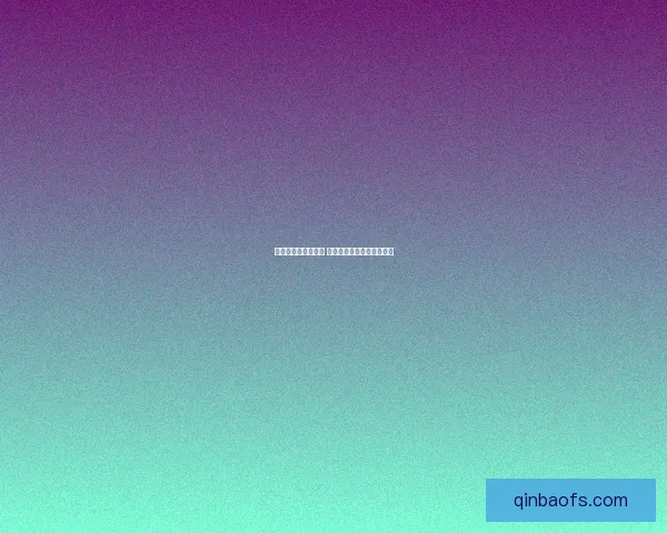 城堡中的魁地奇对决 魔法与速度交织的飞行盛宴